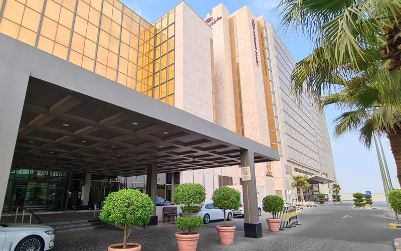 Al-Hamra Hotel