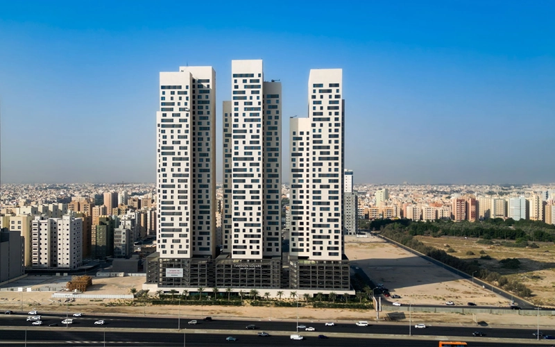 Al-Hamra Hotel